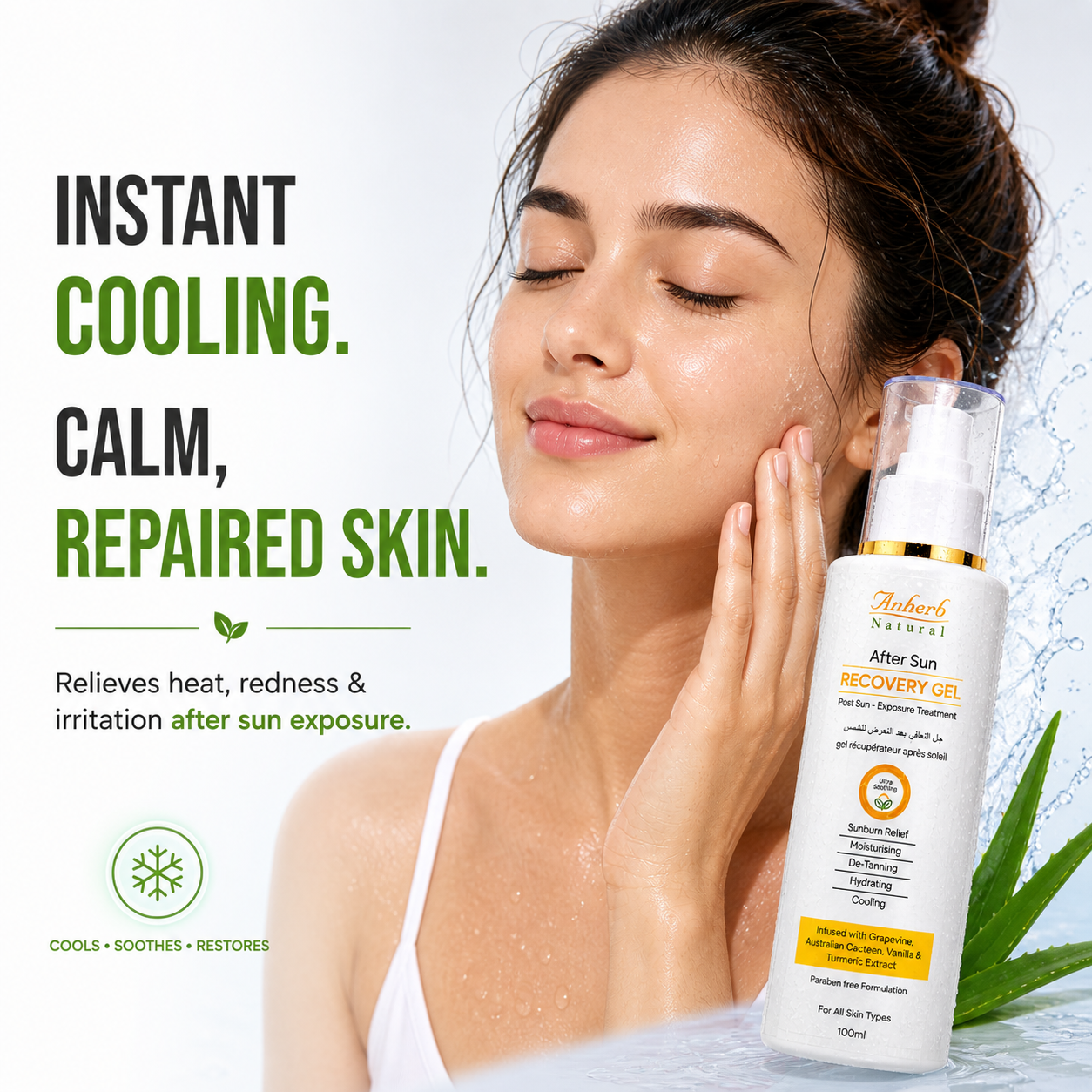Anherb Natural After Sun Recovery Gel, UV - A & UV - B Protection | Paraben Free Formulation| All Skin Types|100 ml