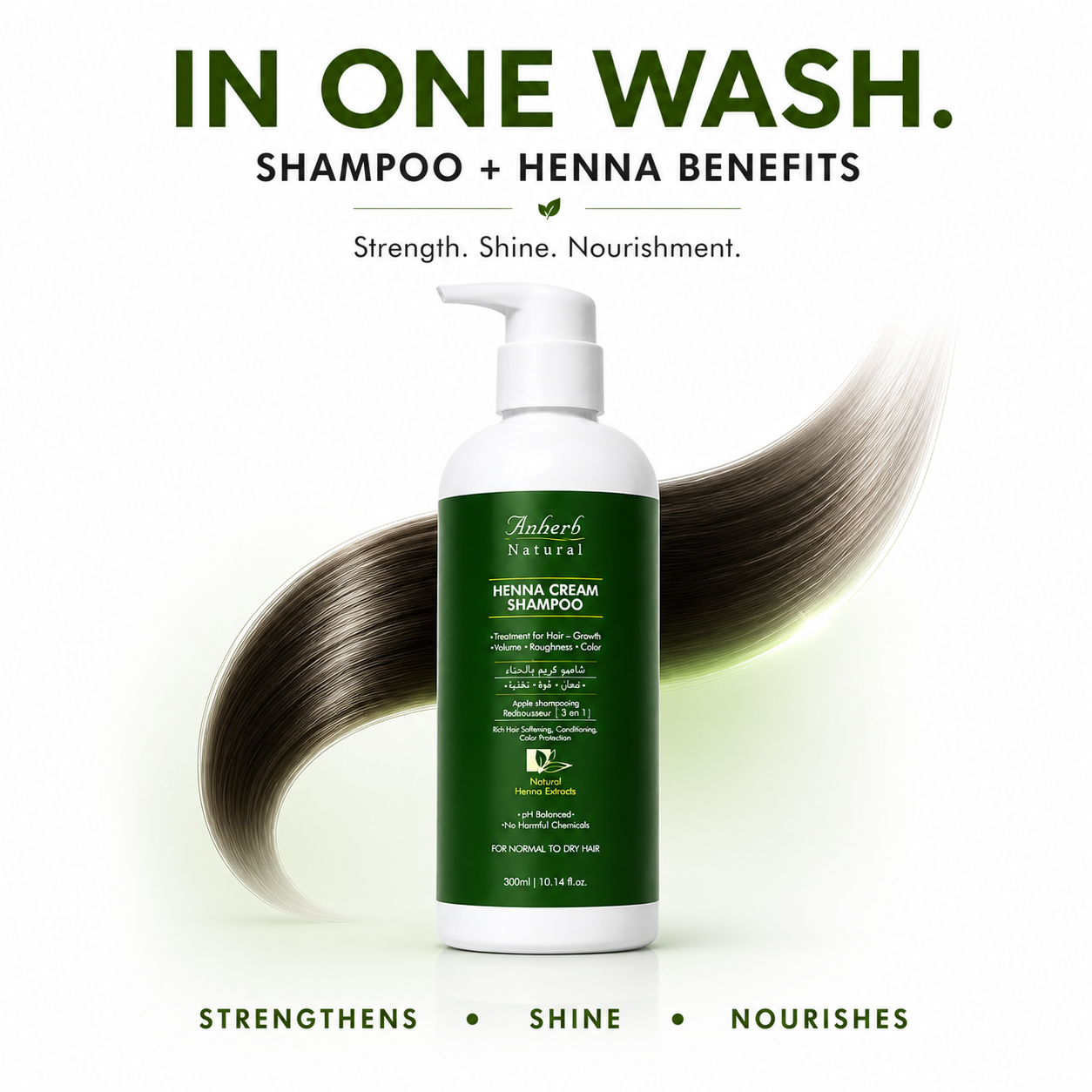 Henna Cream Shampoo - 300ml