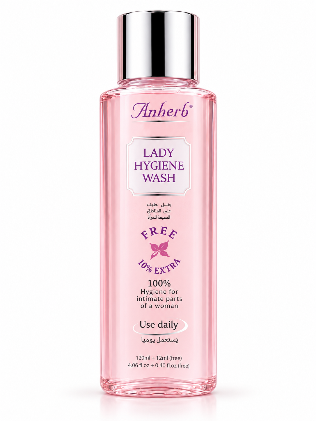 Lady Hygiene Wash - 120ml