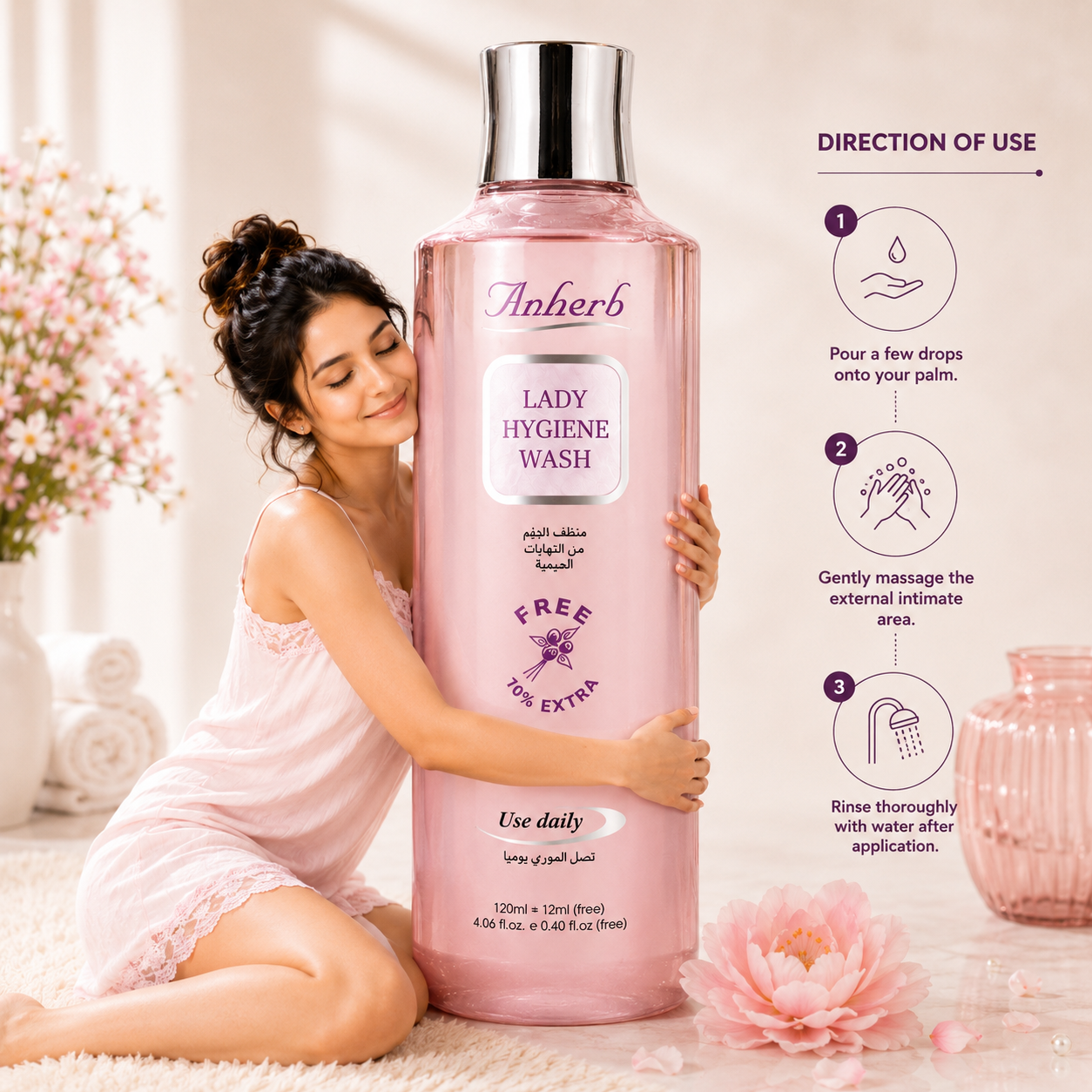 Lady Hygiene Wash - 120ml