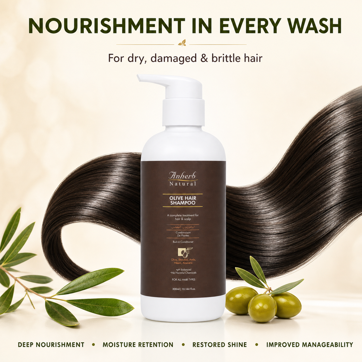 Anherb Natural Olive Hair Shampoo — key cosmetic benefits