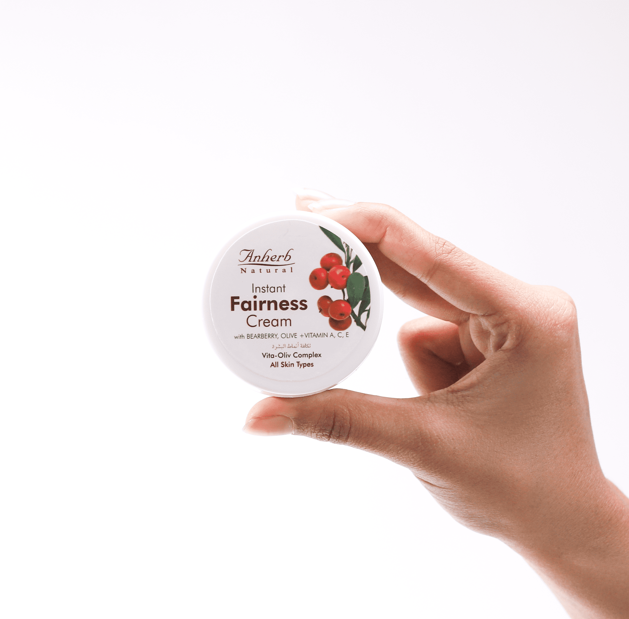 Fairness Cream JAR - 50gm