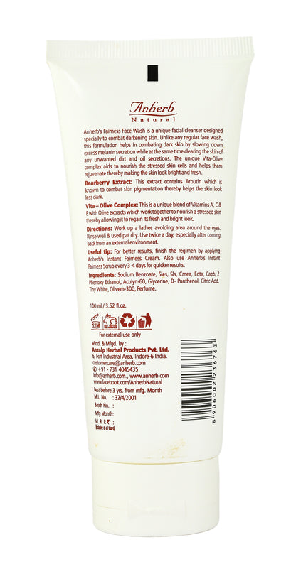 Face Wash - Instant Fairness - 100ml